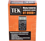 МУЛЬТИМЕТР ТЕК DT 890 В+ 61/10/224