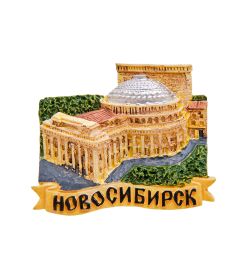 МТ- 092/02 Магнит «Новосибирск»