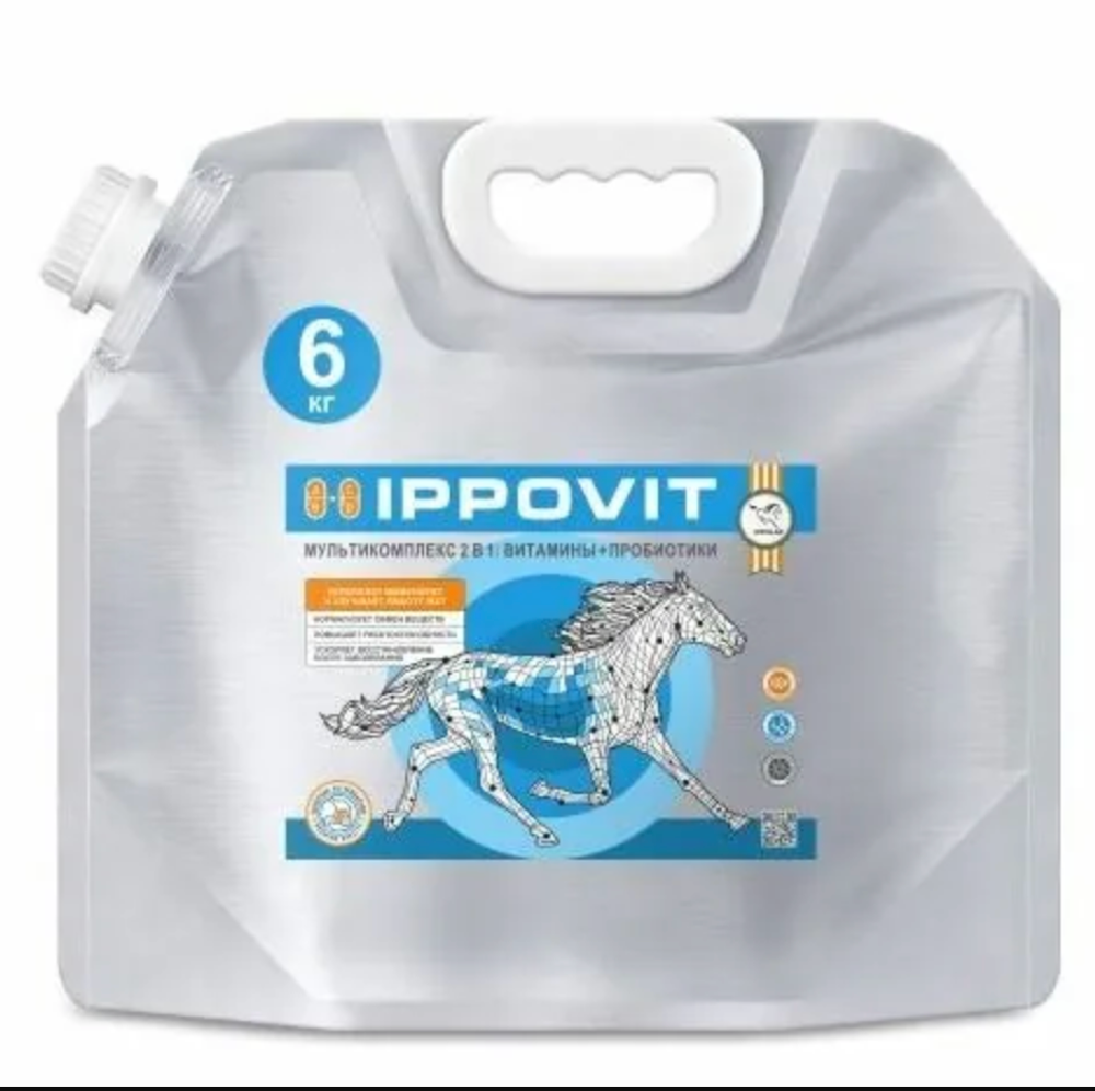 IPPOLAB Ипповит (пробиотик+витамины), 6 кг