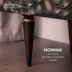 Тумба под ТВ Терра 155см Классик Каштан