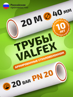 k20-VF10105040_инф