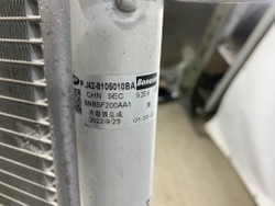 Радиатор кондиционера Chery Tiggo 4 18-нв Б/У Оригинал J428105010BA