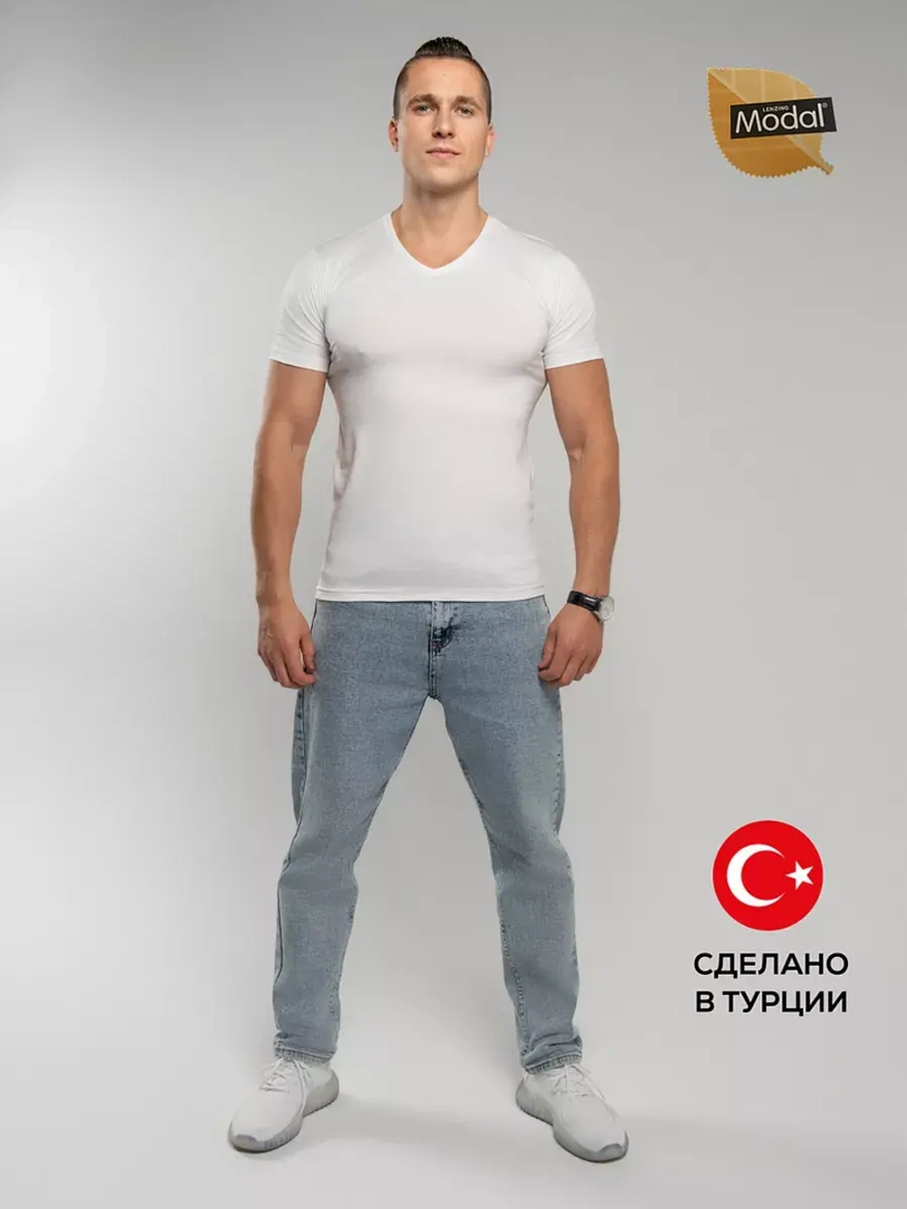 Футболка Y1903-Б