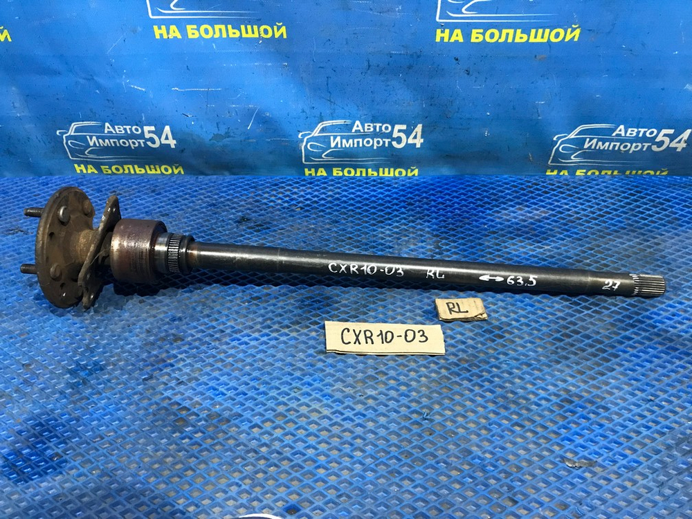 Полуось задняя левая TOYOTA ESTIMA 1998