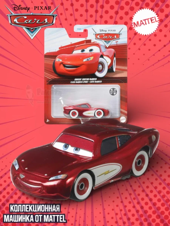 Машинка Disney Pixar Cars Тачки McQueen DXV29 GKB17