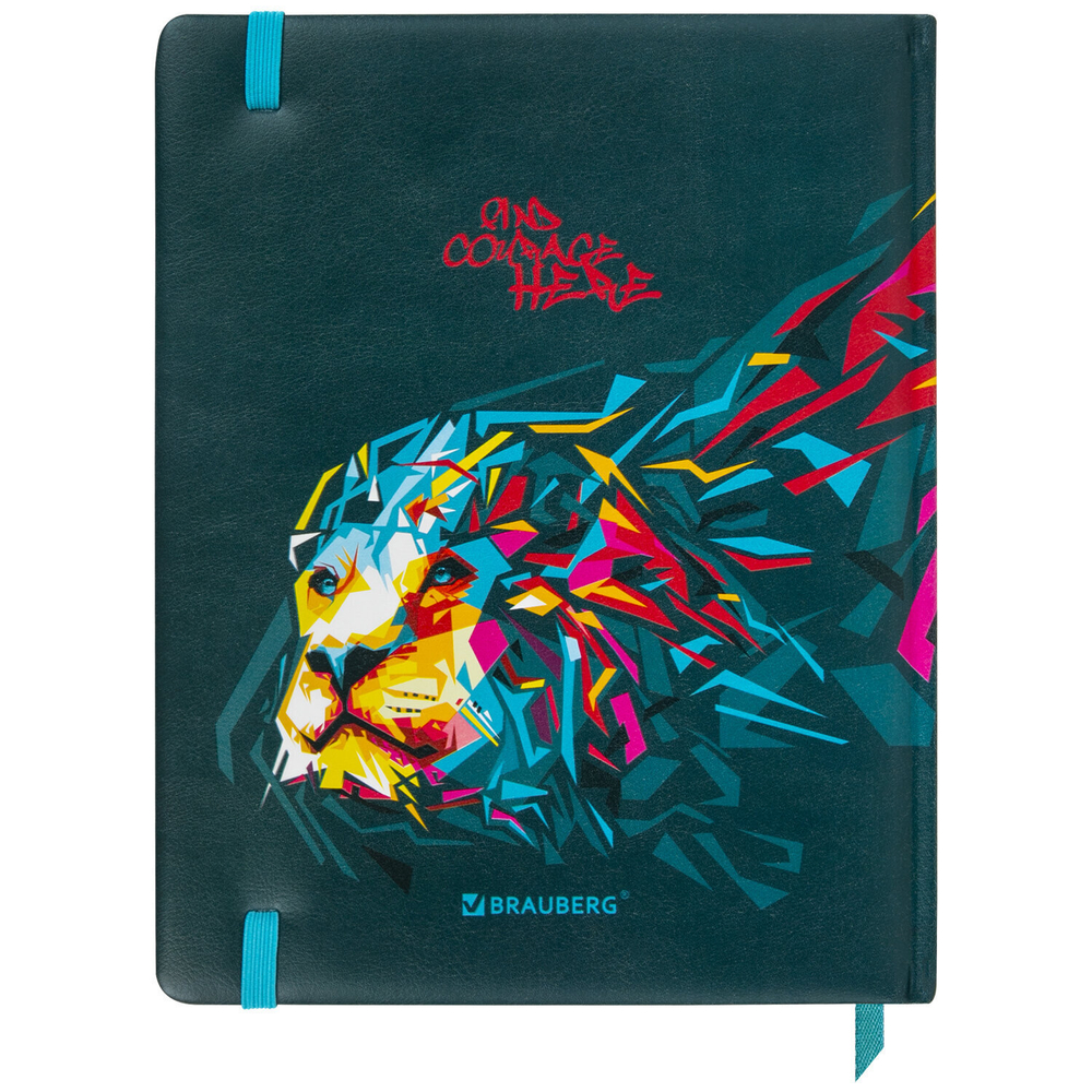 Дневник 1-11 класс 48 л. кожзам (твердая) печать резинка конверт BRAUBERG "Bright Lion" (2 штуки в упаковке)