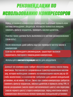Компрессор 7H15 A2 24V вертикальные выходы для автокондиционеров и рефрижераторов