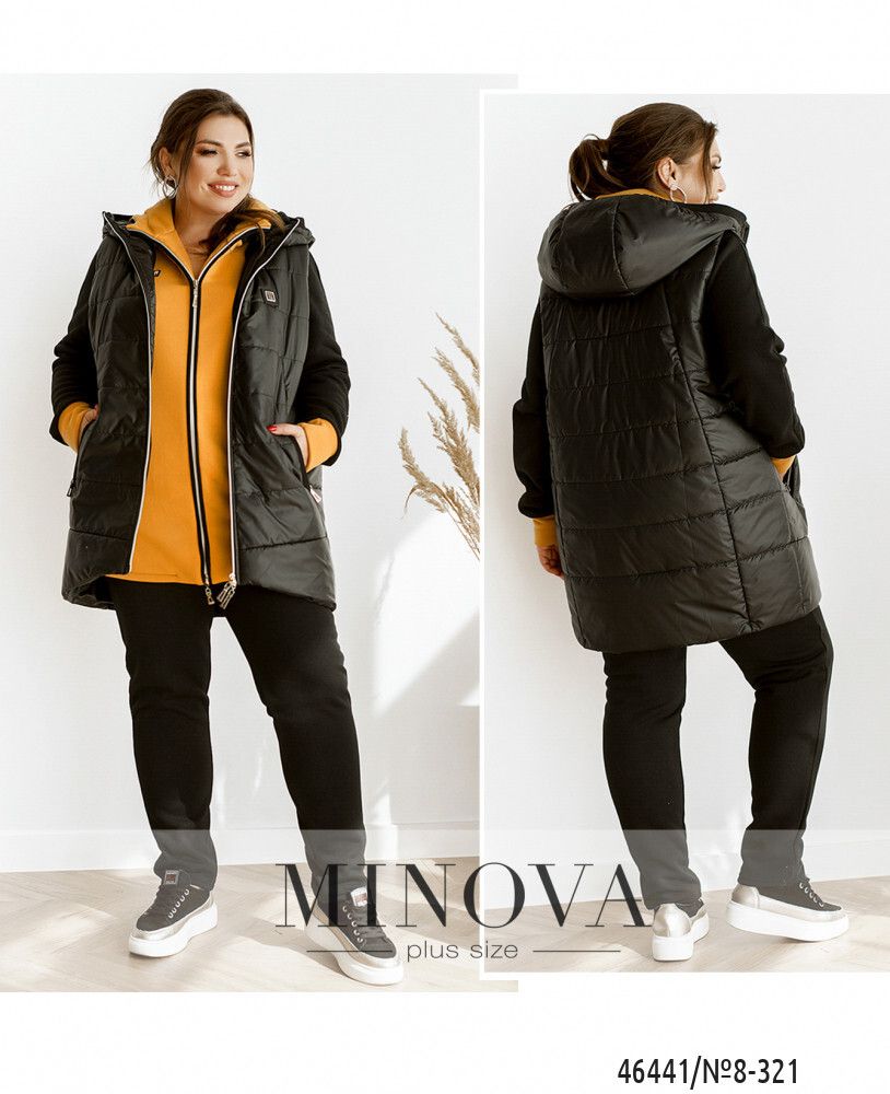 Костюм 8-321-горчица-чёрный Minova