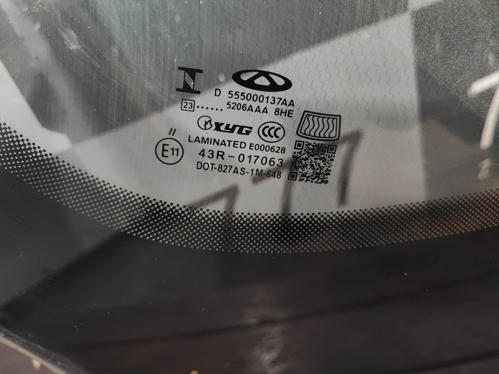 Стекло лобовое с обогревом Chery Tiggo 7 Pro 20-24 Б/У Оригинал 555000137AA