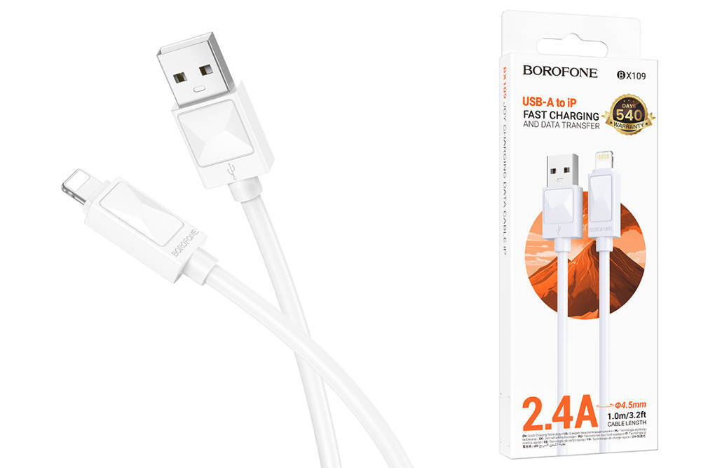 Кабель USB - Lightning BOROFONE BX109 (белый) 1м