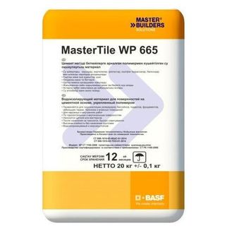 gidroizolyatsiya-basf-mastertile-wp665-yapfleks-305-belyy-20-kg