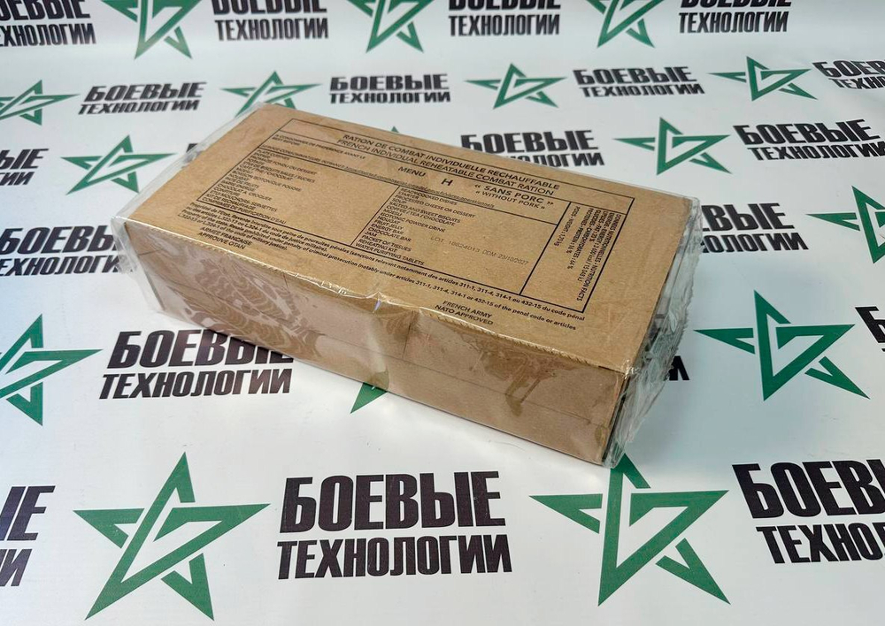 Сухпоек Франция (ИРП)