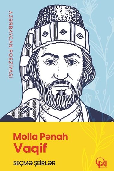Seçmə şeirlər (Molla Pənah Vaqif)