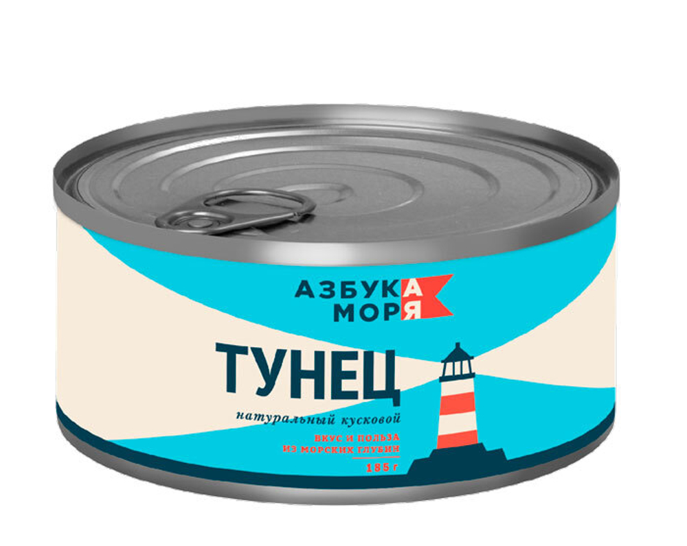 Тунец  Азбука моря натуральный кусковой 185 г.