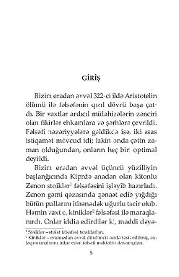 Müqəddəs Avqustinlə 90 dəqiqə