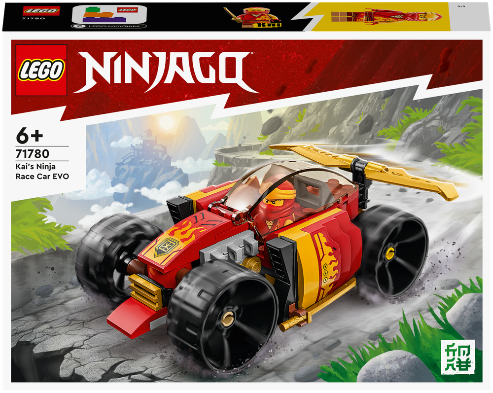 Конструктор LEGO NINJAGO 71780 Гоночный автомобиль ниндзя Кая