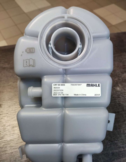 Бачок расширительный Audi CRT60000S