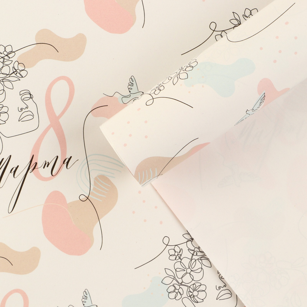 Бумага упаковочная глянцевая «8 марта» 70 × 100 см