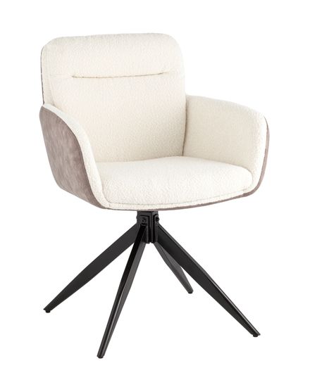 Стул вращающийся Wick молочный тэдди