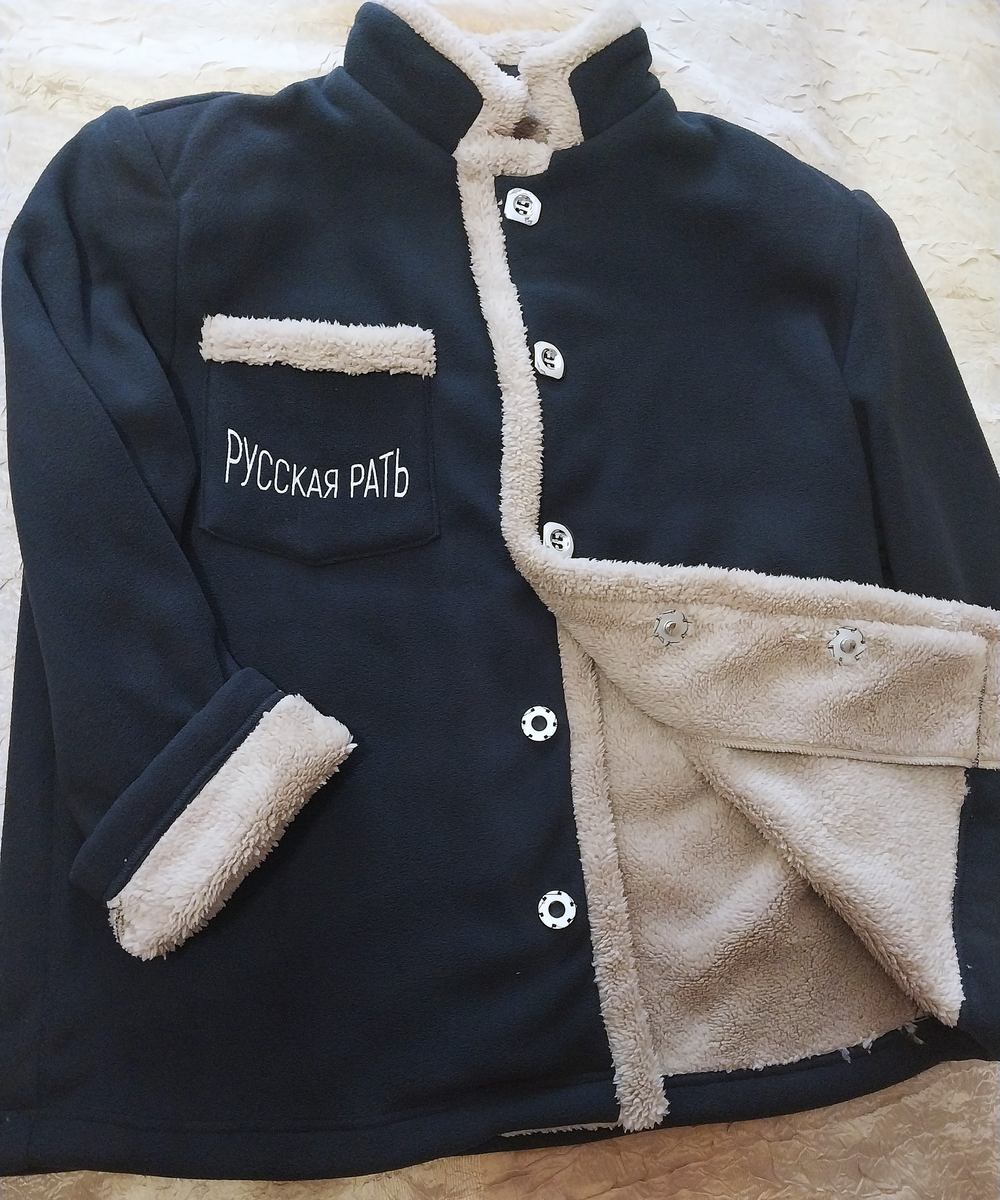 Жакет теплый "ШТУРМОВИК"