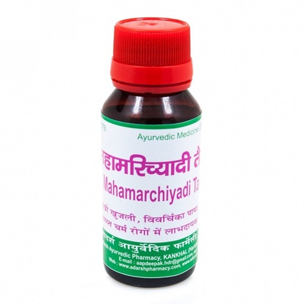 Масло Baidyanath Mahamarichyadi Tel при кожных заболеваниях 50 мл