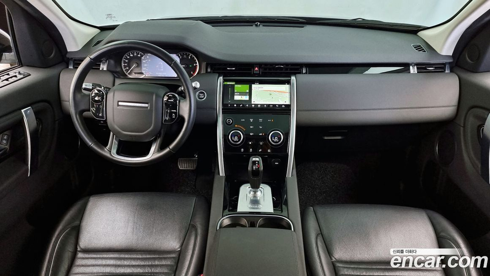 Land Rover Discovery Sports 2 Generation D150 S (12.2020)