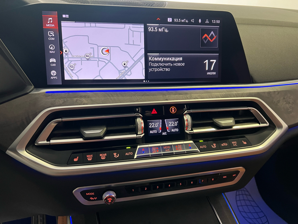 BMW X5, 2019 год