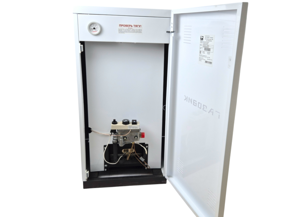 Котел напольный газовый ЛЕМАКС "ГАЗОВИК" АОГВ-29