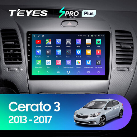 Teyes SPRO Plus 9" для KIA Cerato 2013-2017