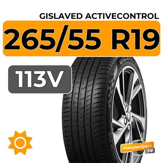 Gislaved ActiveControl 265/55 R19 113V