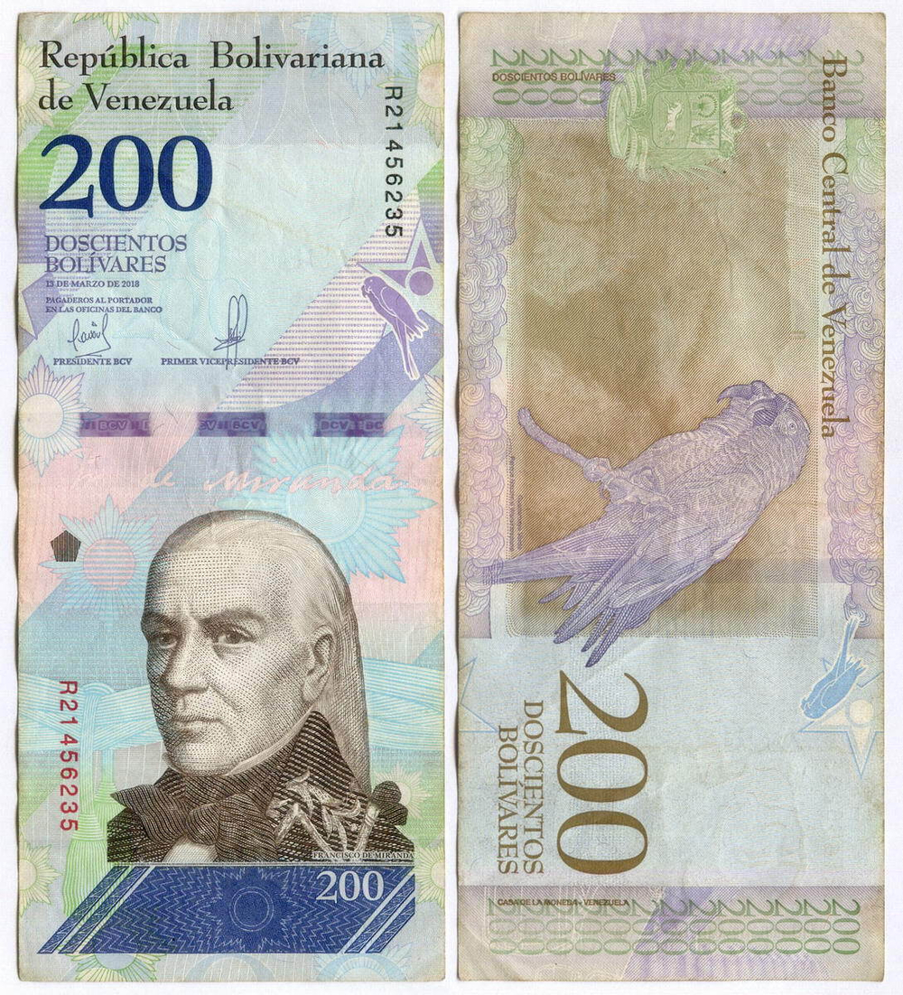 Банкнота Венесуэла 200 боливаров 2018 год R21456235. VF