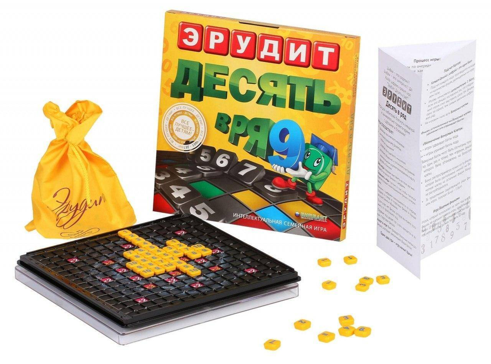 Настольная игра Эрудит Десять в ряд