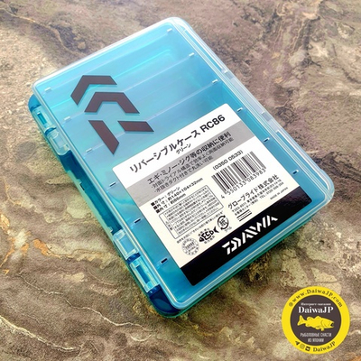 Коробка под снасти DAIWA REVERSIBLE RC86 GREEN