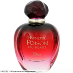 Hypnotic Poison Eau Secrete