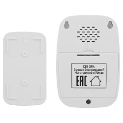 Звонок дверной ЭРА C89 беспроводной белый 38 мелодий | Электрозвонки беспроводные