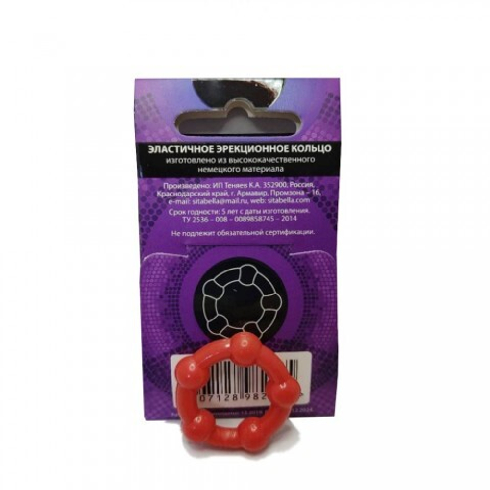 Кольцо для эрекции Sitabella Love Ring 6, латексное, D27 мм