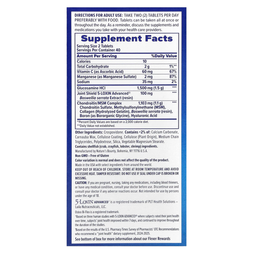 Osteo Bi-Flex, Joint Health, тройная сила, 80 таблеток, покрытых оболочкой