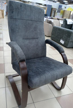 Кресло "Комфорт" Невада графит, Орех