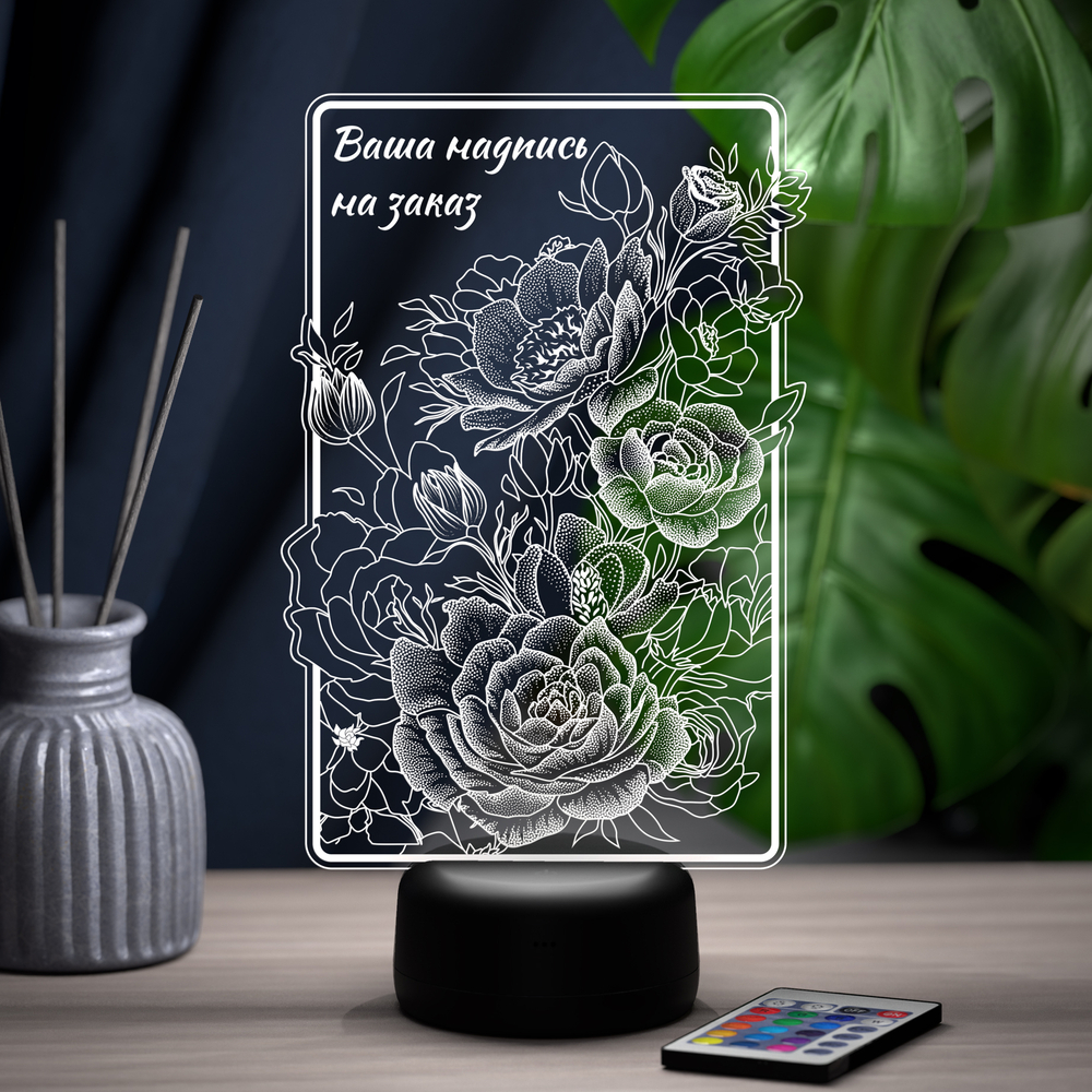 Ночник "Цветы - любимой дочери"