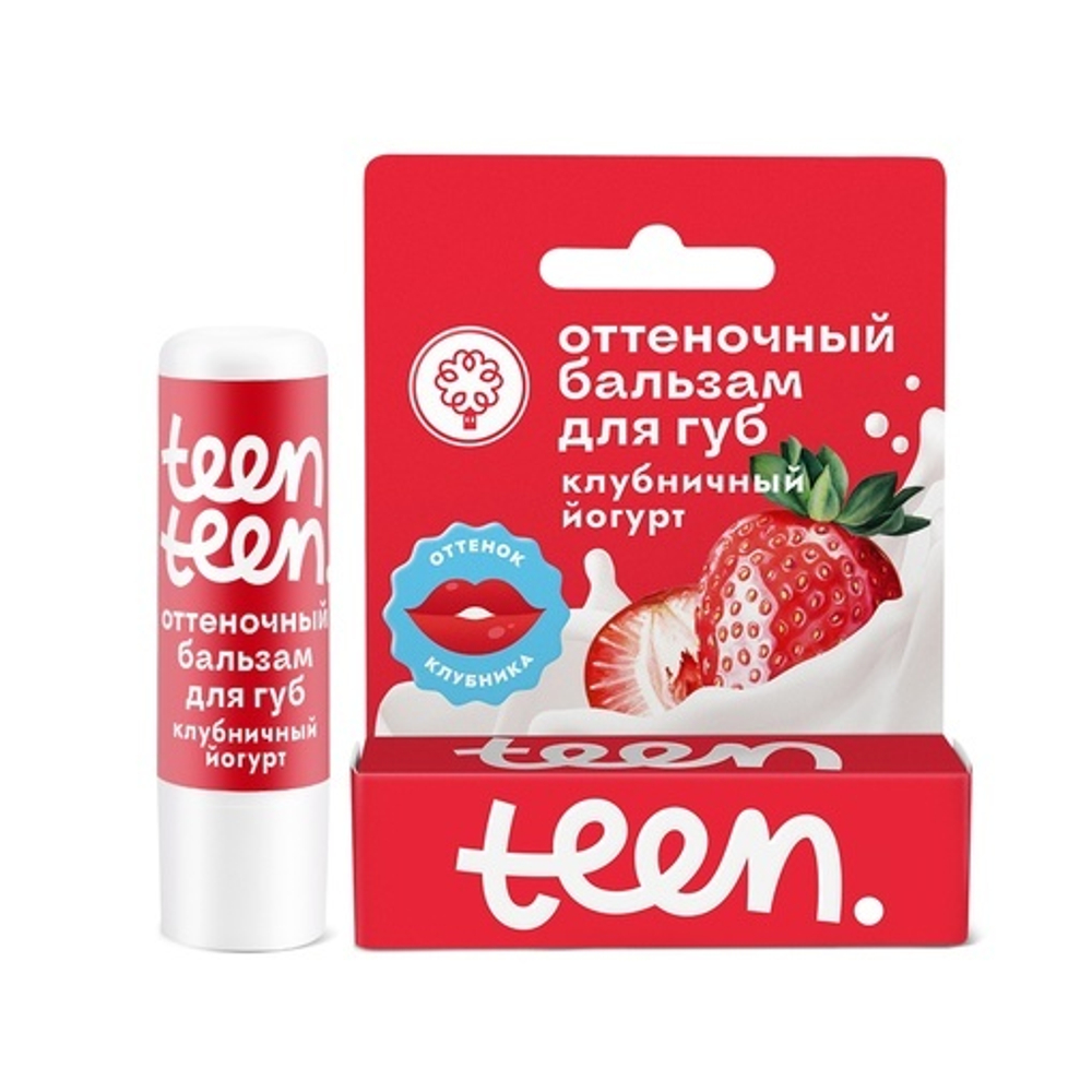 Оттеночный бальзам для губ Клубничный йогурт ТИН, ТМ ДОМ ПРИРОДЫ