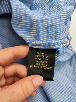 Рубашка полосатая из хлопка 48 размер