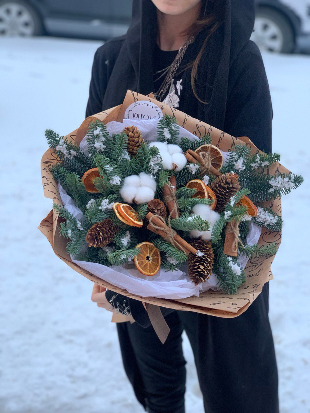 Букет "Апельсинка" в крафте