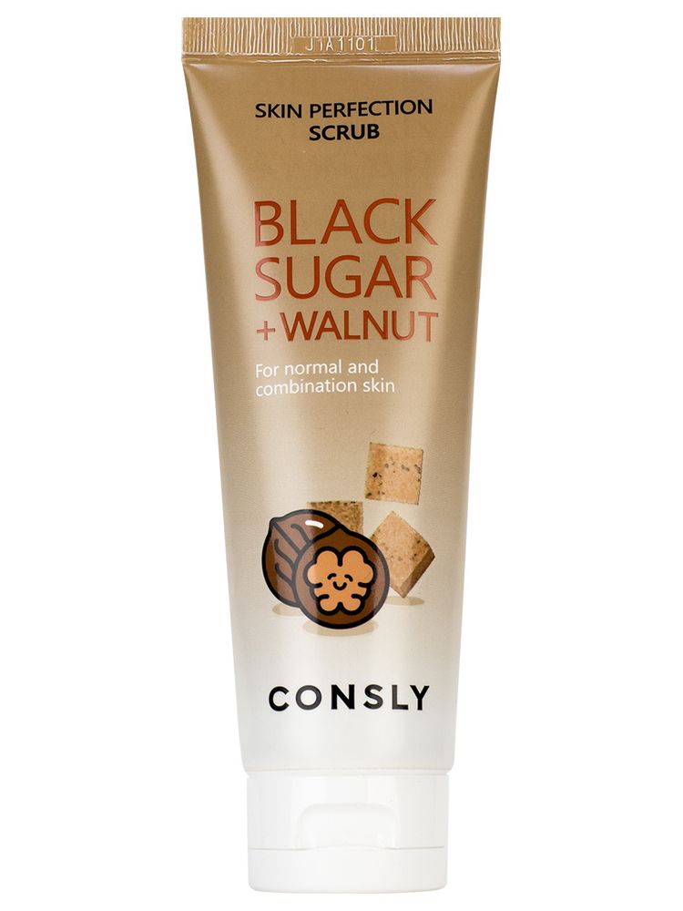 Скраб для лица с черным сахаром и экстрактом грецкого ореха CONSLY Black Sugar + Walnut 120 мл