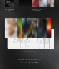 Альбом KIM JAEJOONG - BEAUTY IN CHAOS EP Album KIWEE Version