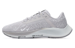 Кроссовки Nike Pegasus 38 Nb