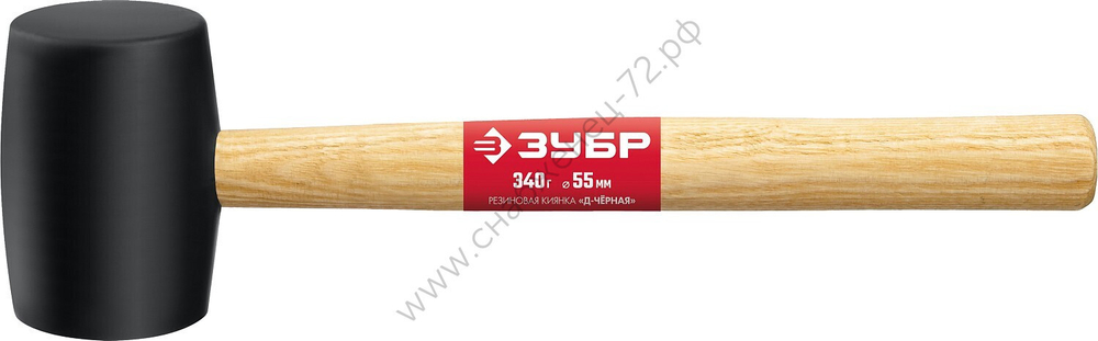 ЗУБР 340 г, Чёрная резиновая киянка (2050-55)