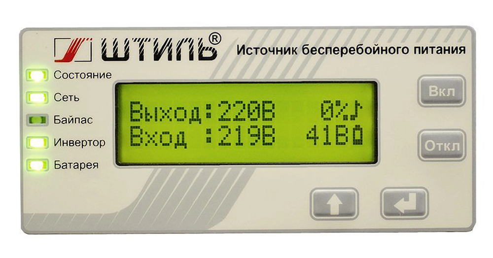 Стоечный ИБП Штиль SR1102L