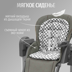 Стульчик для кормления, ходунки, качели 5в1 Bubago William серый