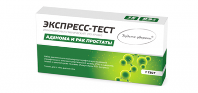 Тест на аденому простаты