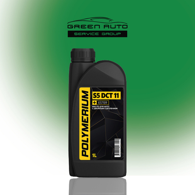 Трансмиссионное масло POLYMERIUM S5 DCT 11 1л. Haval, Great Wall